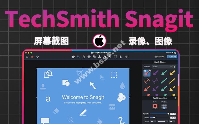 TechSmith Snagit 2024 for Mac 中文免费版 v2024.2.4