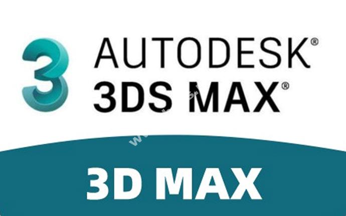 Autodesk 3ds max 2016中文激活版 附安装教程